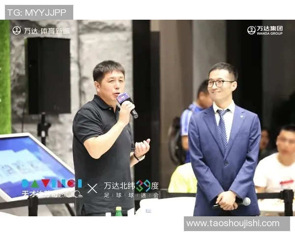 杭州乒乓球队速度之争引发热议球迷与专家观点碰撞激烈