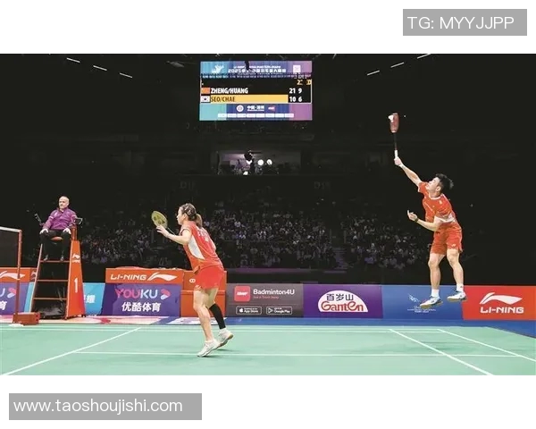 羽毛球的艺术与科学:深入解析上海羽毛球队的训练与技术秘诀 羽毛球的艺术与科学:深入解析上海羽毛球队的训练与技术秘诀