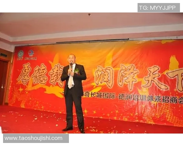 对话乒乓球传奇赵秀英回顾辉煌生涯与心路历程