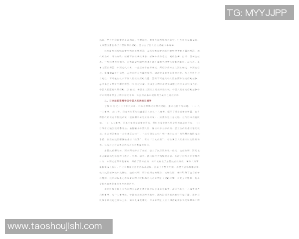 成都网球队防反战术解析与热点动态全景解读